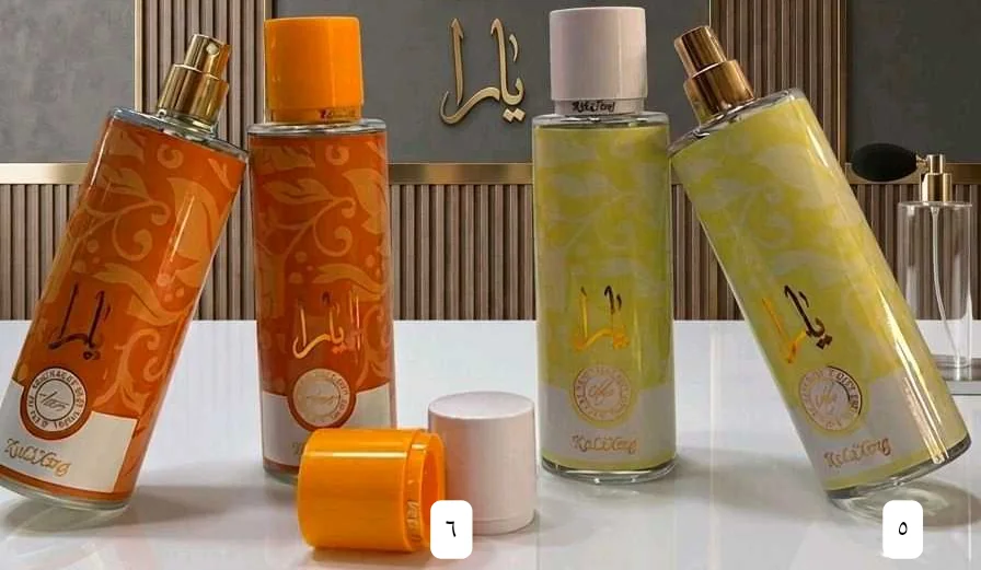 سبلاشات يارا 3