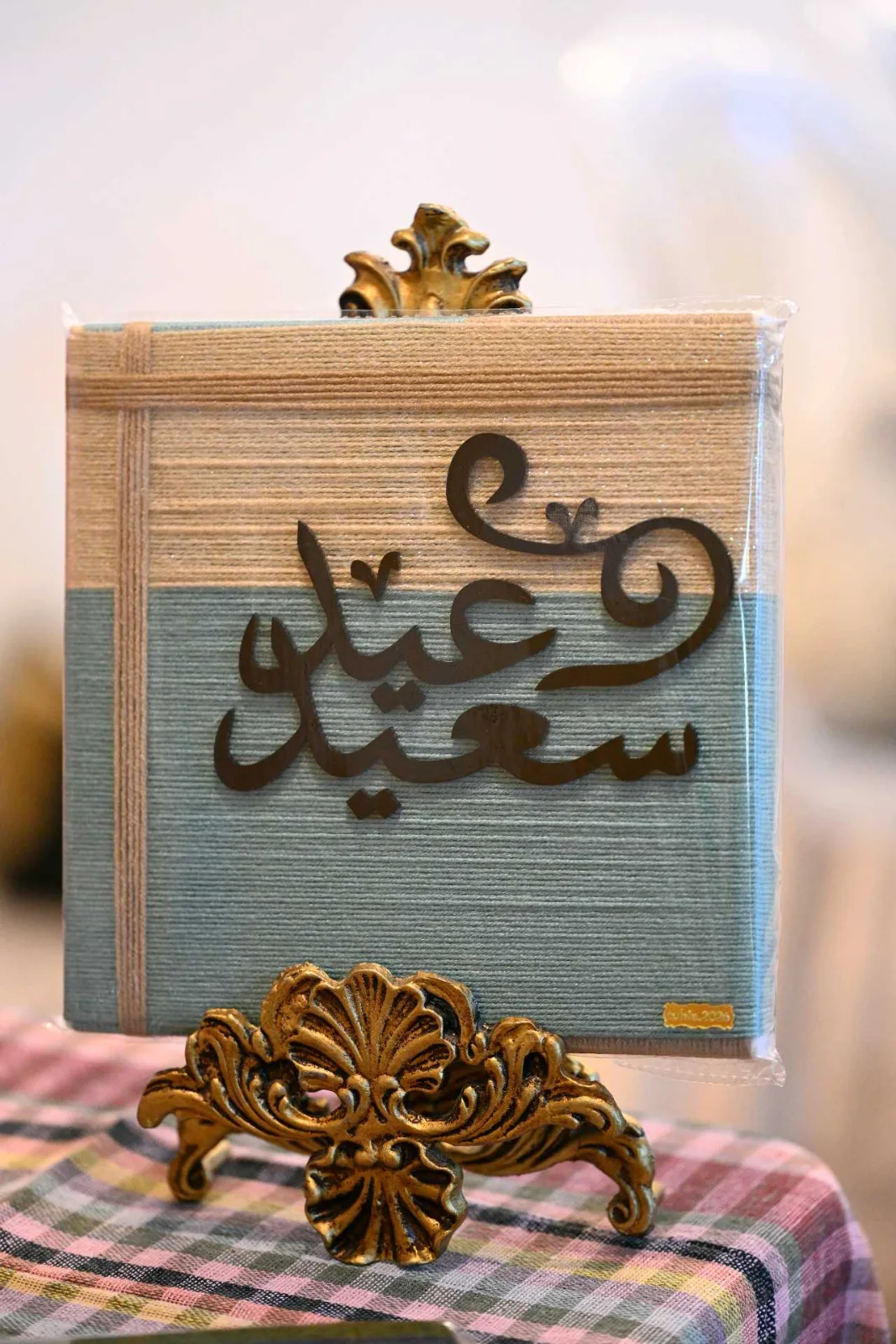 لوحة