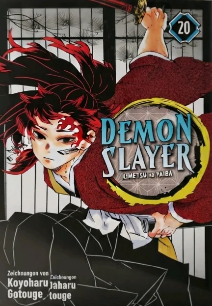Demon slayer مانجا ديمون سلاير