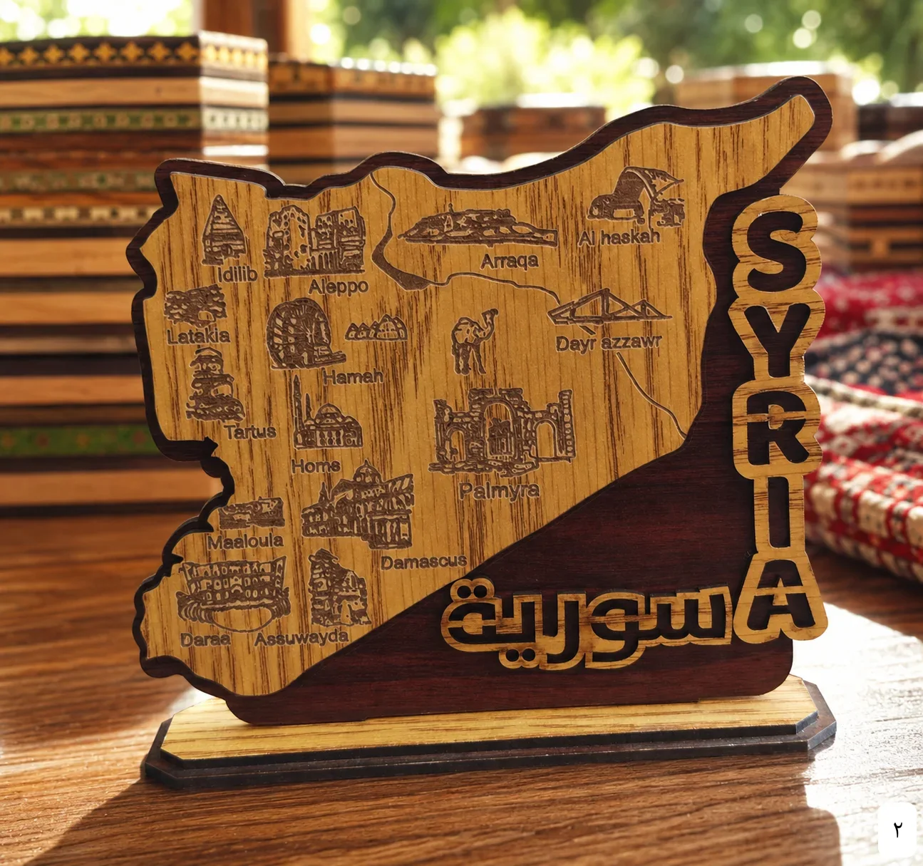 مجسم خريطة سوريا الخشبي مع معالم المدن 2