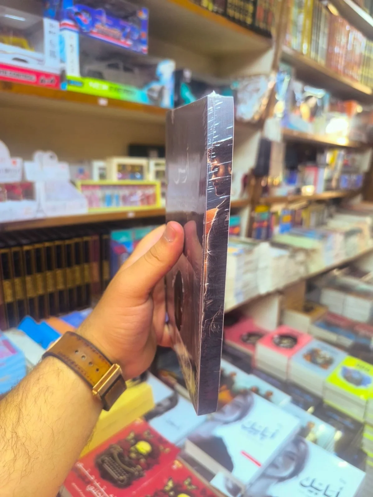 آرسس ج ١ ( نسخة اصلية مع حواف ) 2
