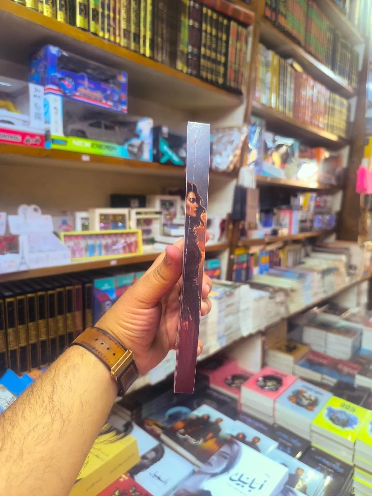 آرسس ج ٢ ( نسخة اصلية مع حواف ) 2