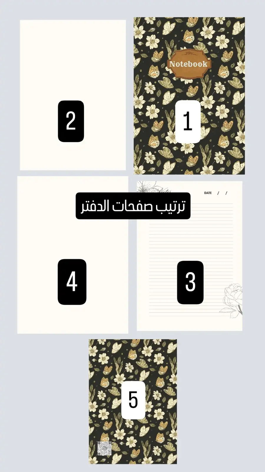 دفتر تدوين 9