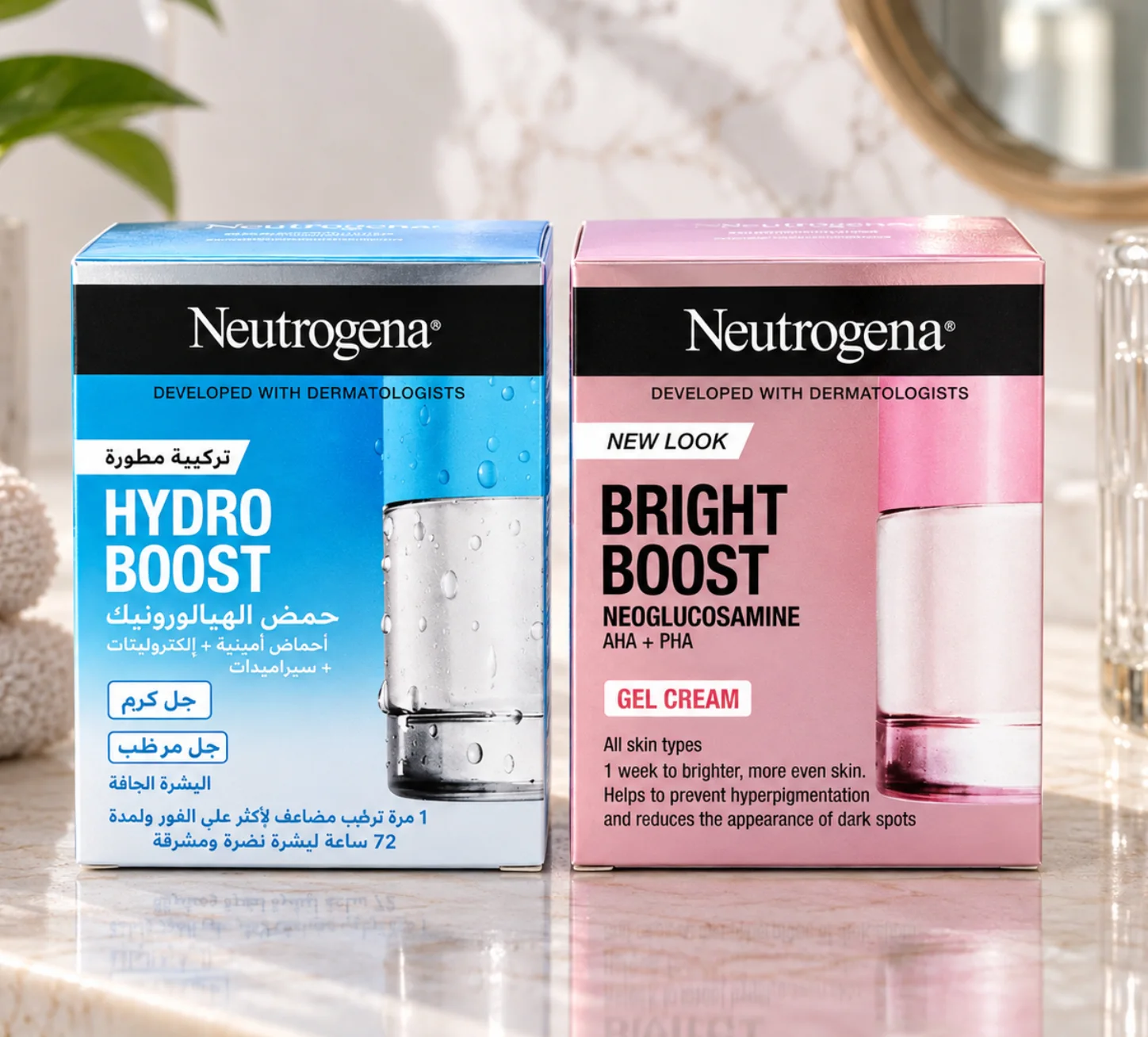 مرطبات الوجه Neutrogena