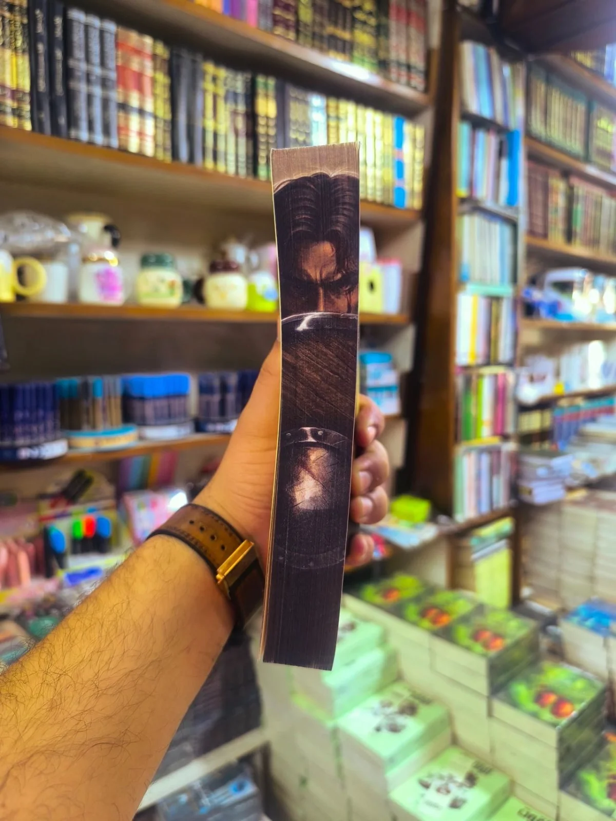 آزر ( نسخة اصلية مع حواف ) 2