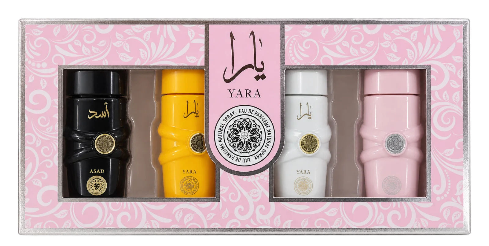مجموعة عطور ميني من شركة لطافة يارا وأسد