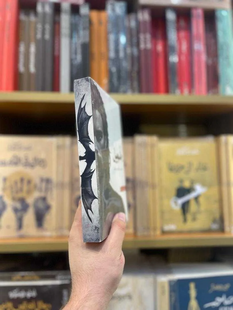 رواية السجيل