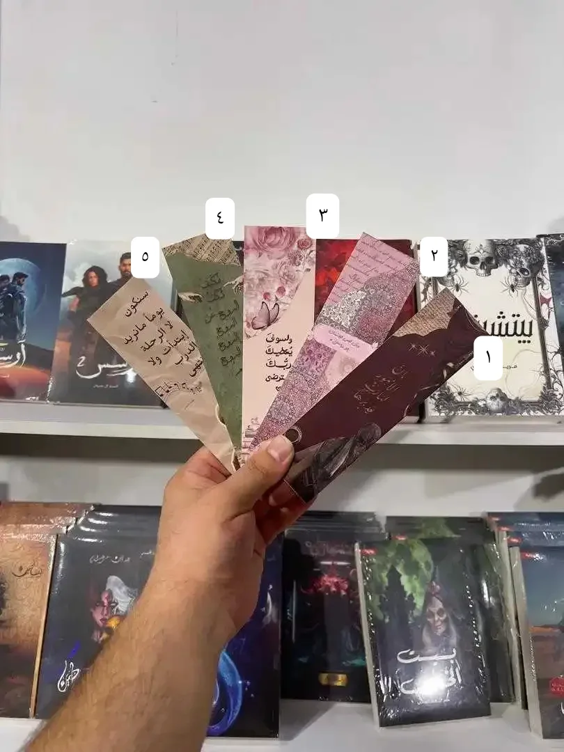 فواصل كتب ورقية بتصاميم وأشكال متنوعة 2
