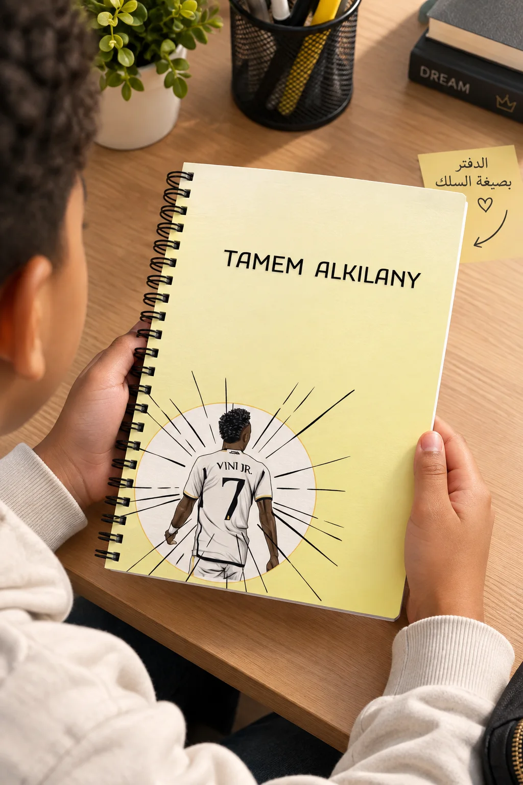 دفتر أطفال رياضي A5 أصفر