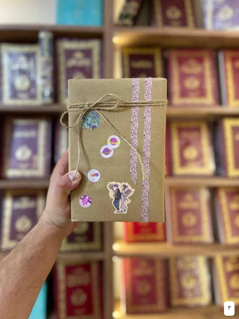 تغليف وتزيين الكتب 3