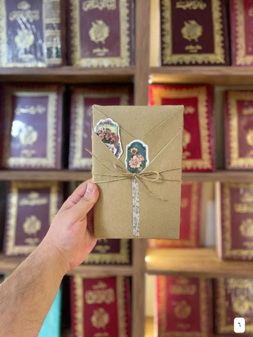 تغليف وتزيين الكتب 6