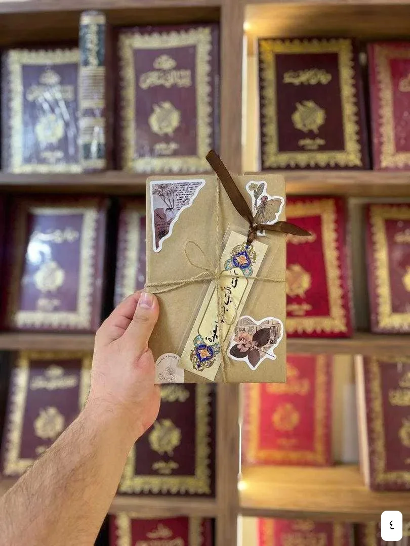 تغليف وتزيين الكتب 4