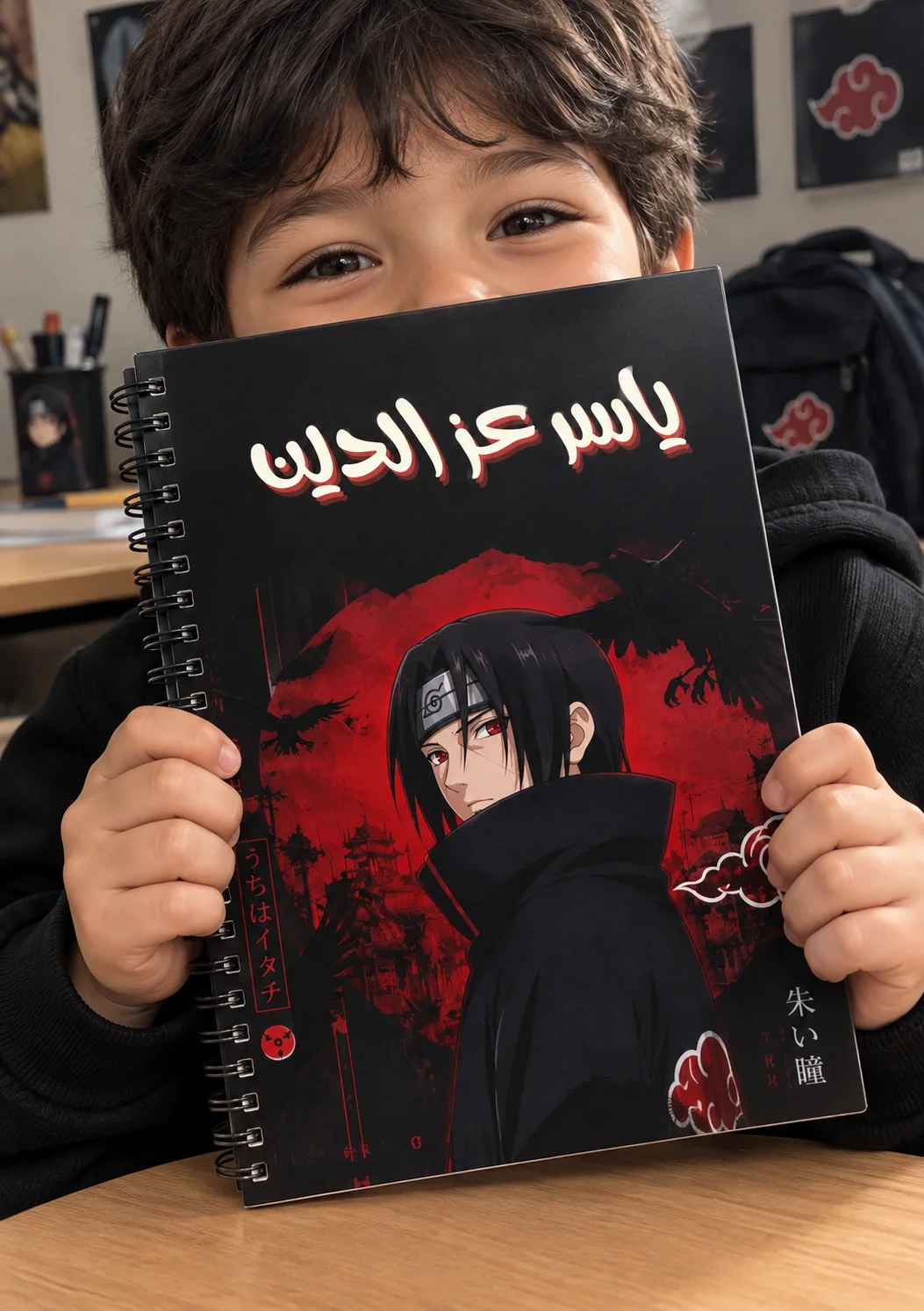دفتر صبياني A5 