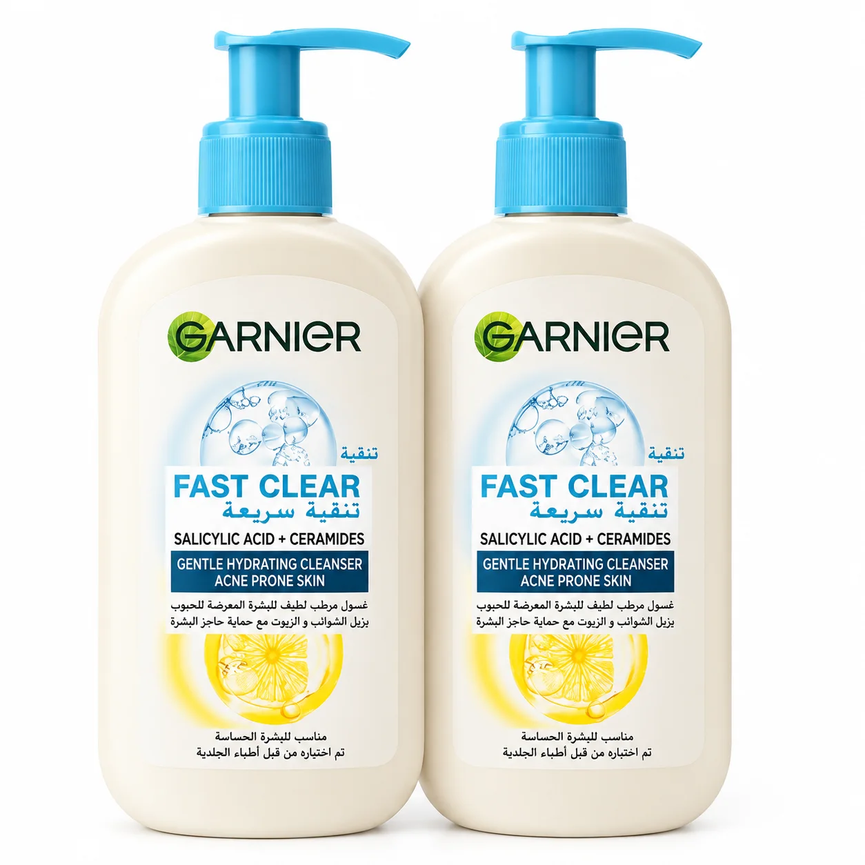 غسول مرطب لطيف للبشرة Garnier