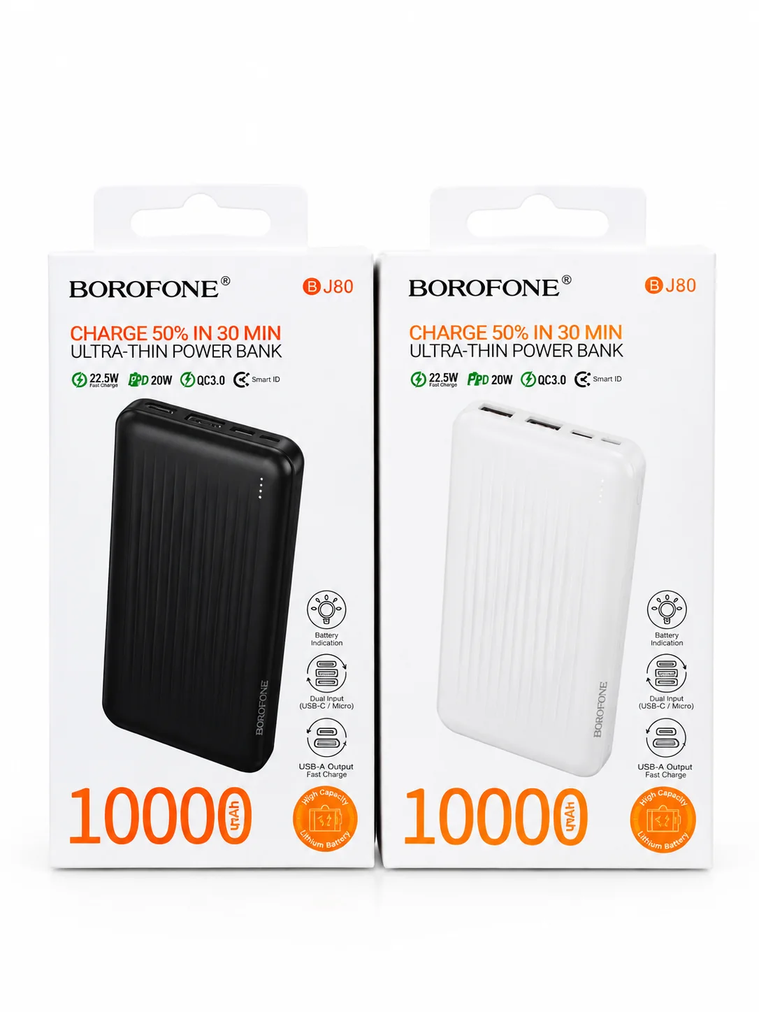 شاحن سفري (Power Bank) 
