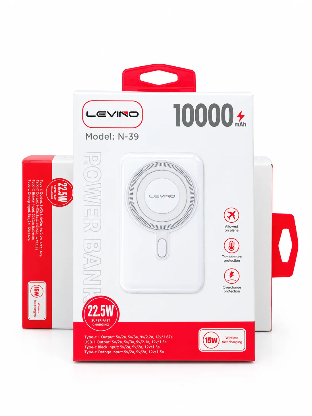 بنك طاقة (Power Bank) من شركة LEVINO