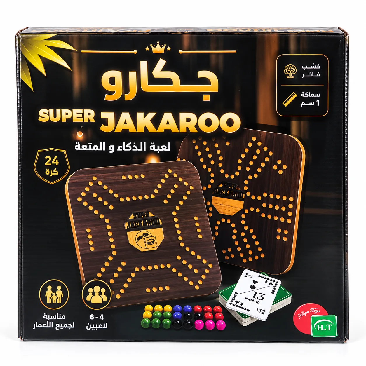 لعبة سوبر جاكارو