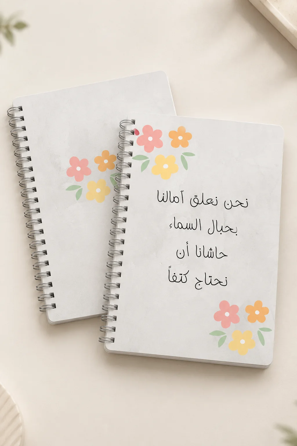 دفتر سلك نوت بوك