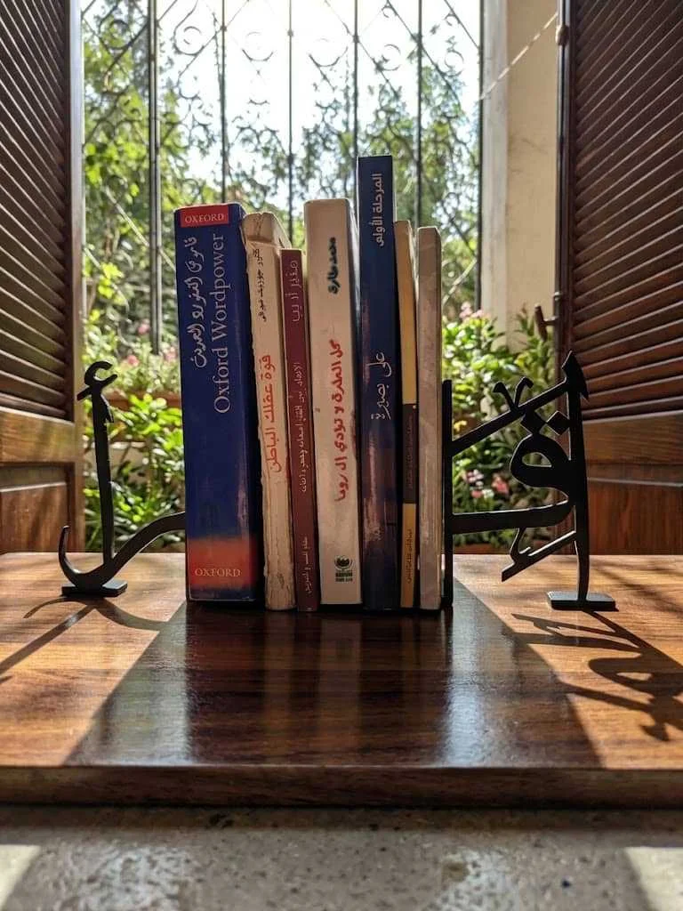 مسند كتب بلاستيك اقرأ