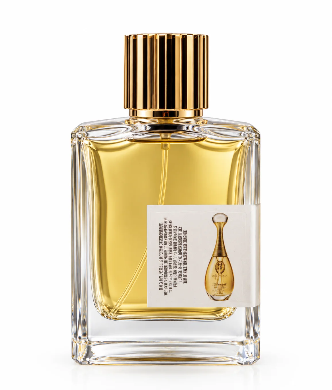 عطر جادور ديور