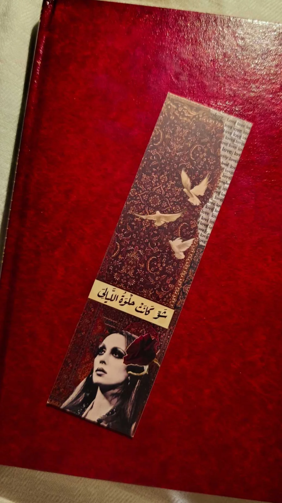 فاصل كتب كرتون