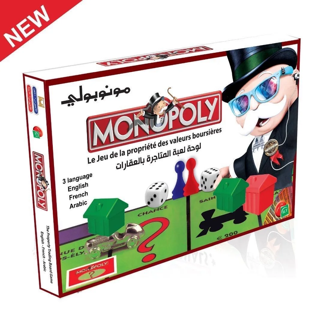 مونوبولي الأصلية