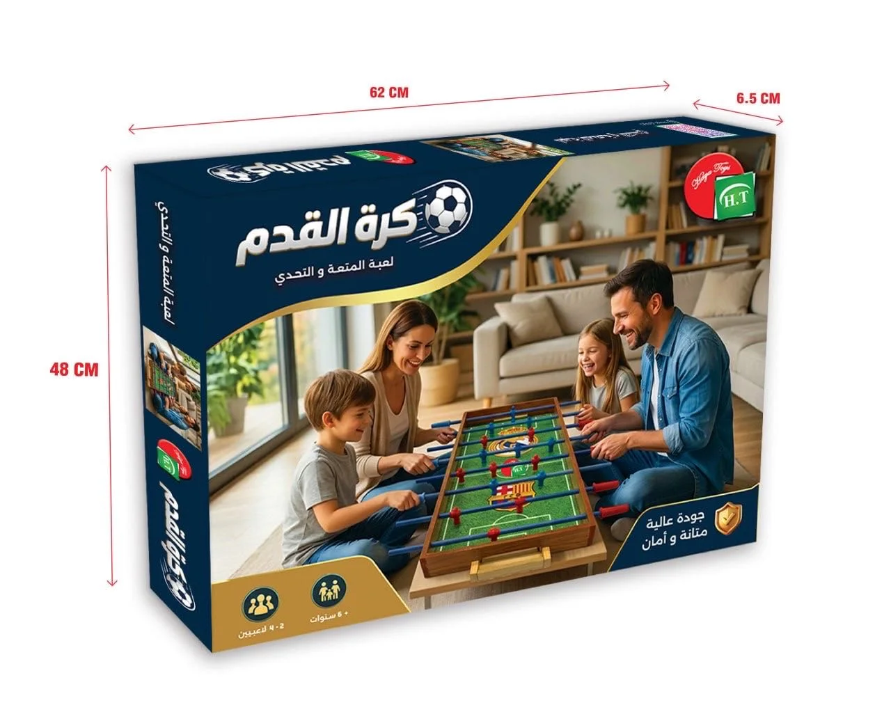 لعبة كرة القدم (فيشة)