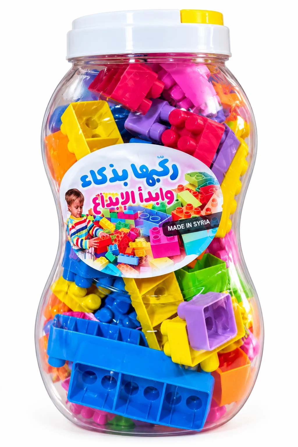 مرطبان شفاف يحتوي على مكعبات
