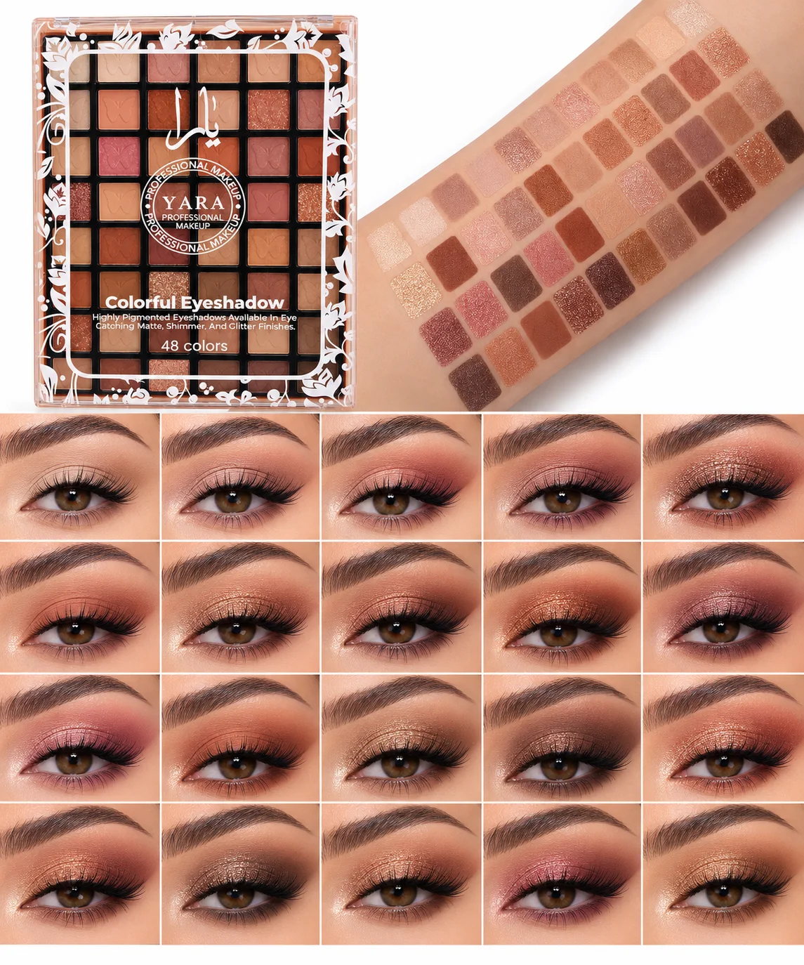 ظلال عيون YARA Eyeshadow  2