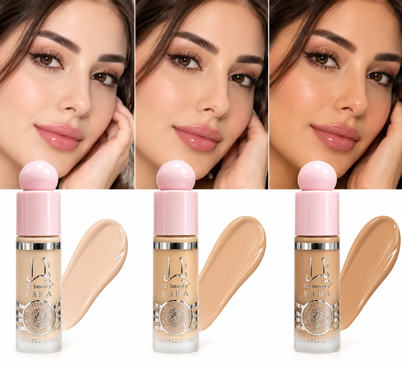 كريم أساس Yara 2