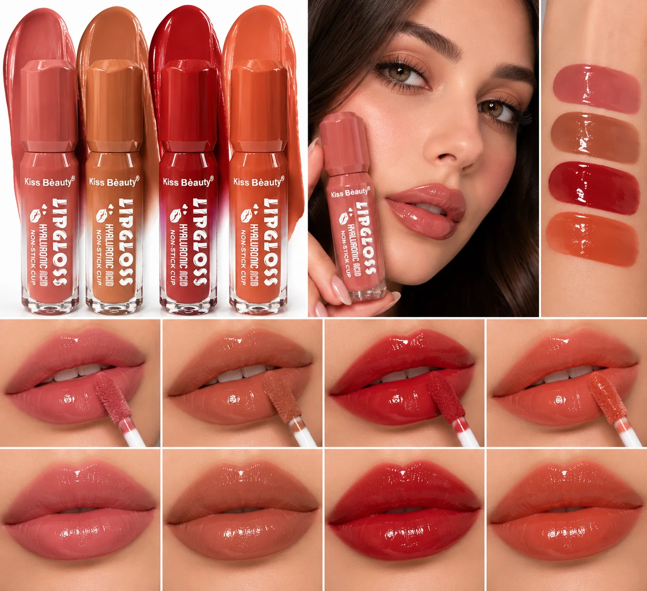 ملمع شفاه (Lip Gloss) Kiss Beauty 2