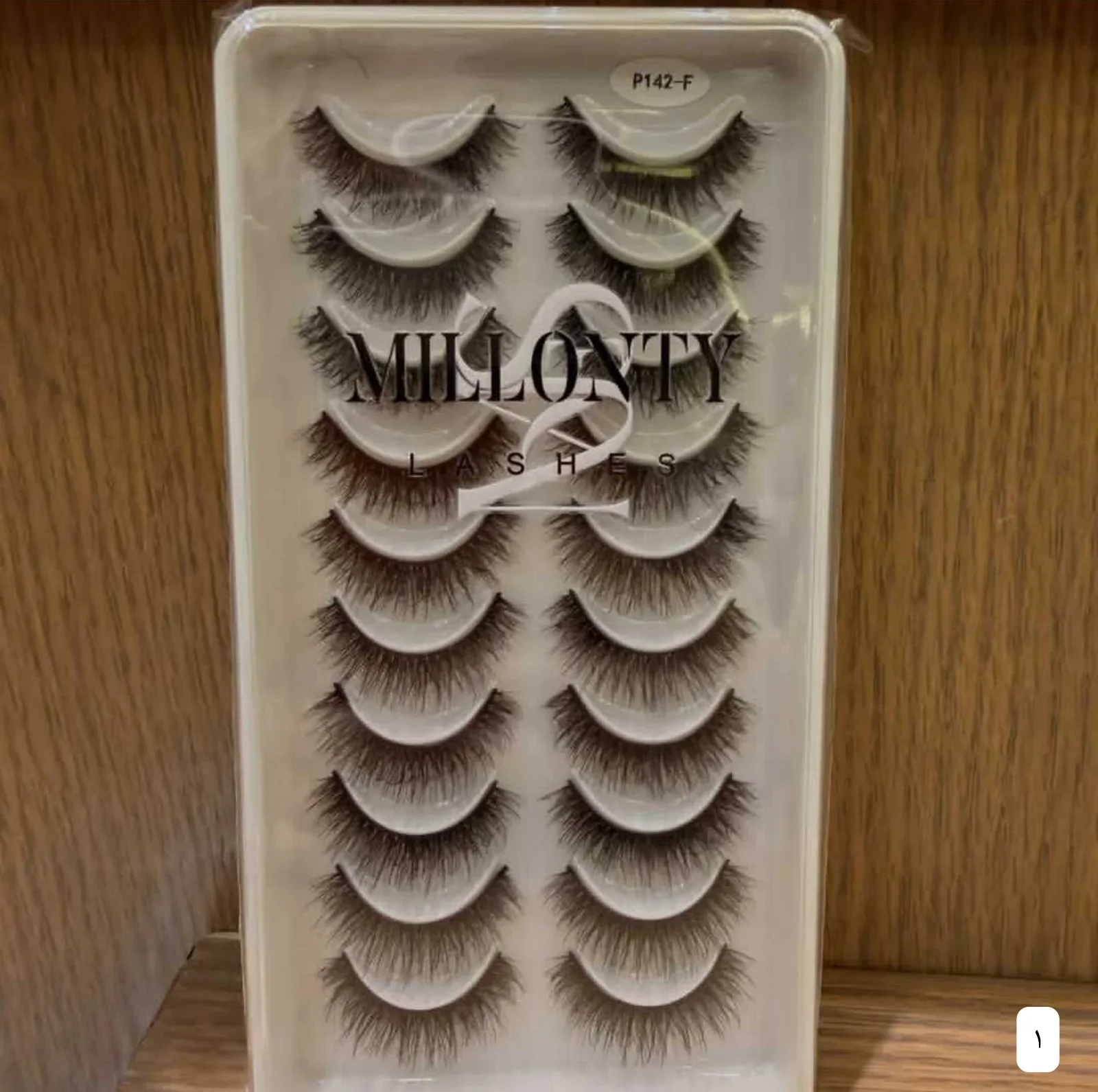 رموش صناعية MILLONTY LASHES