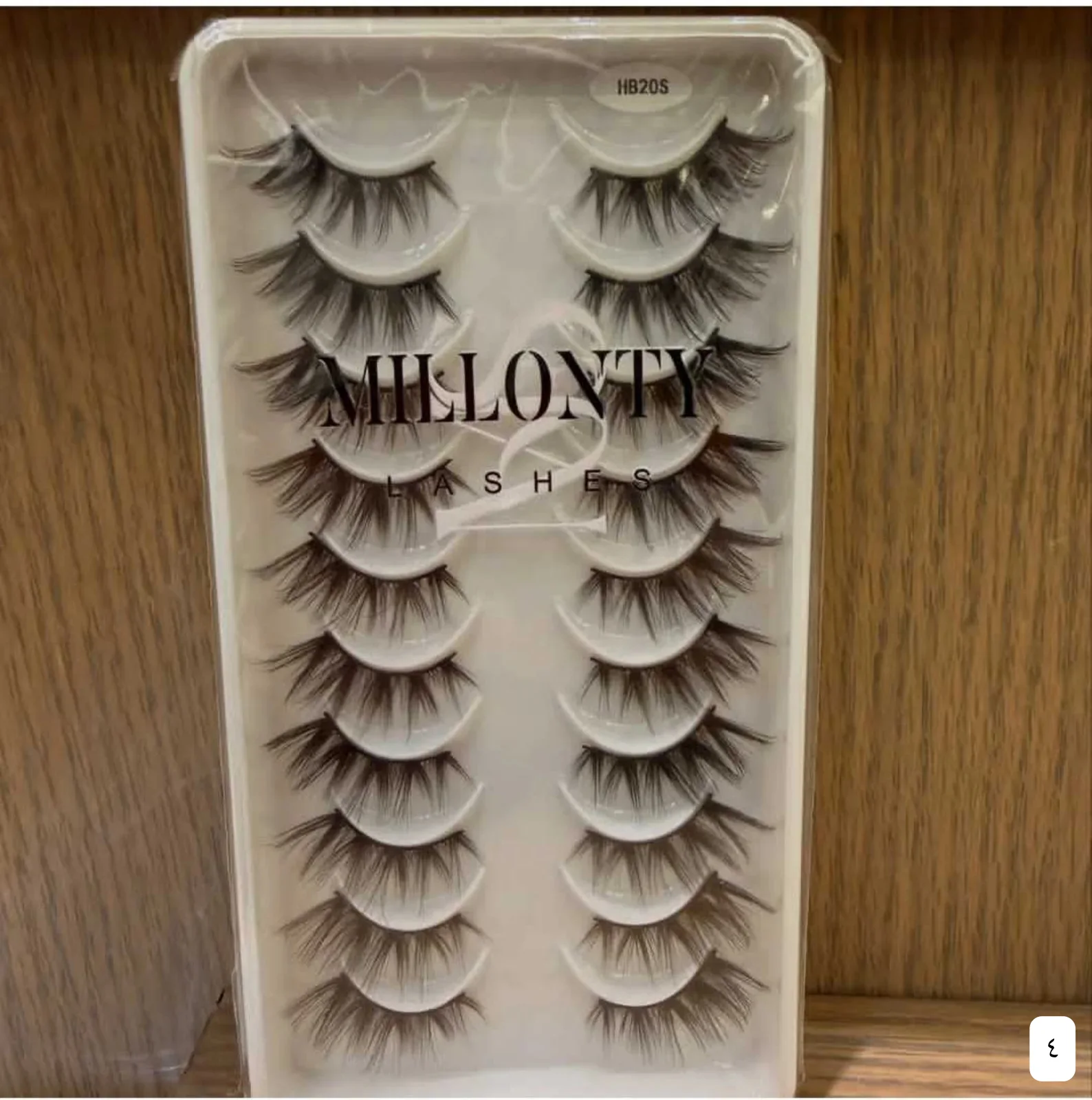 رموش صناعية MILLONTY LASHES 4