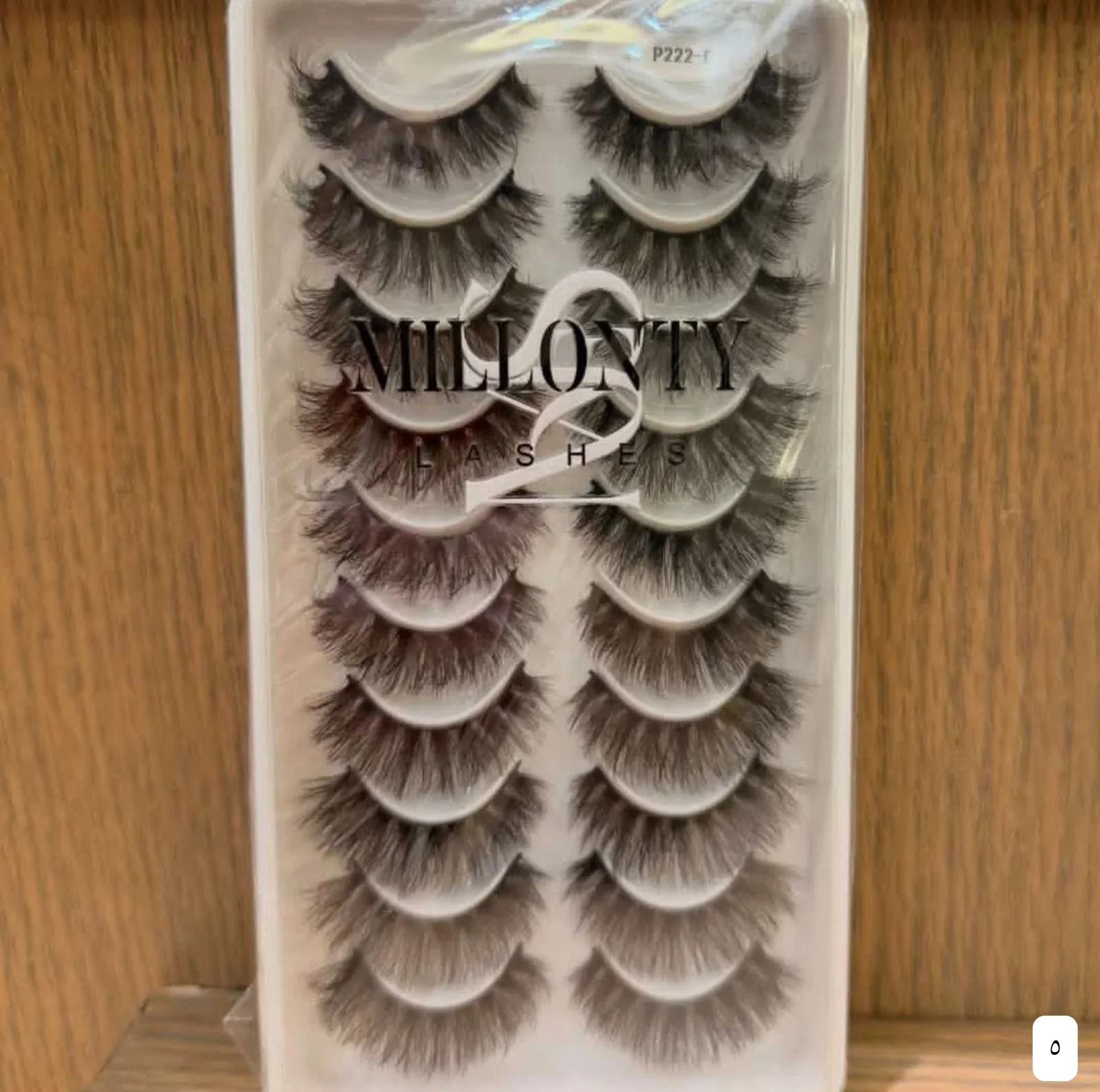 رموش صناعية MILLONTY LASHES 5