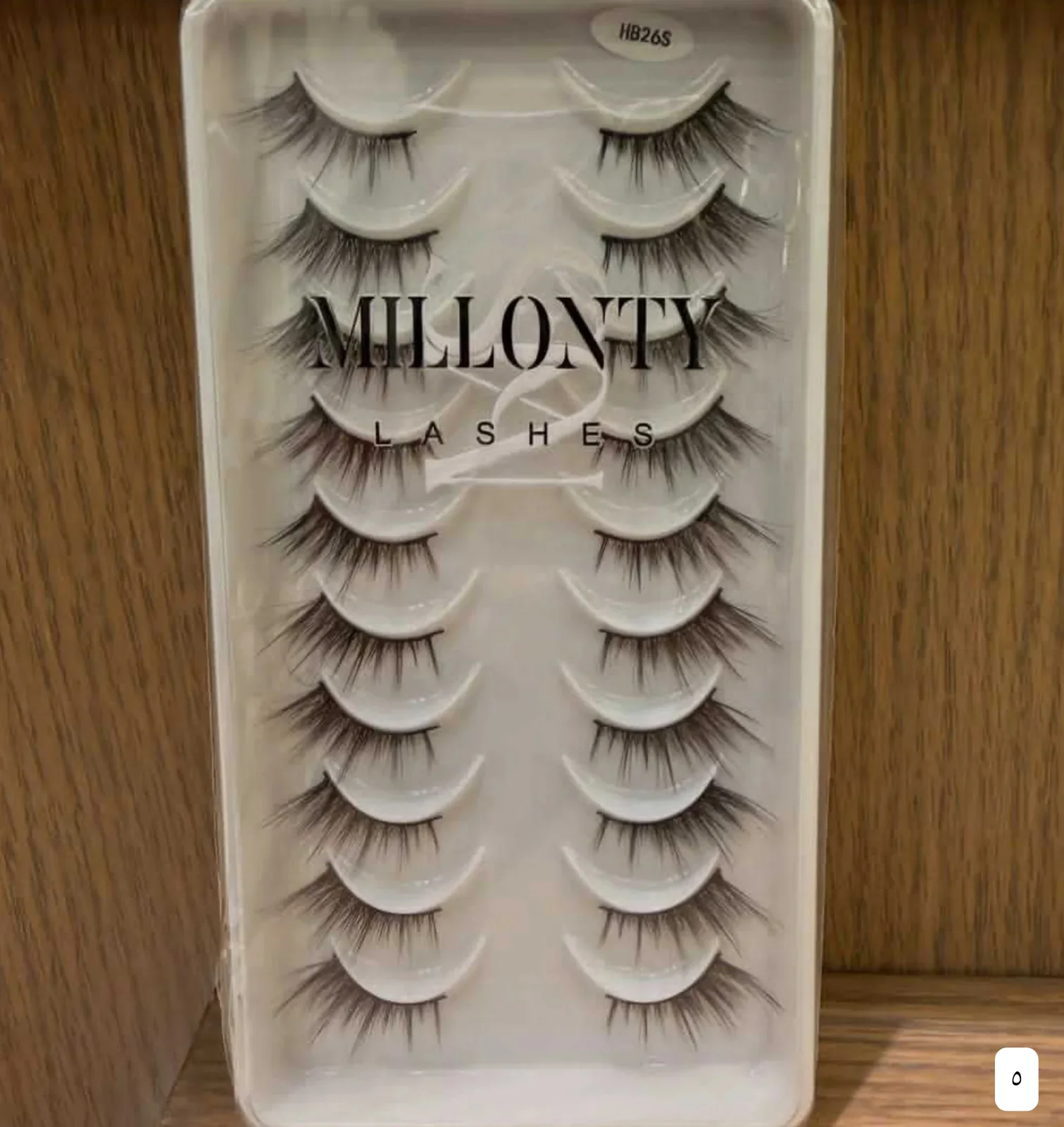 رموش صناعية MILLONTY LASHES 5