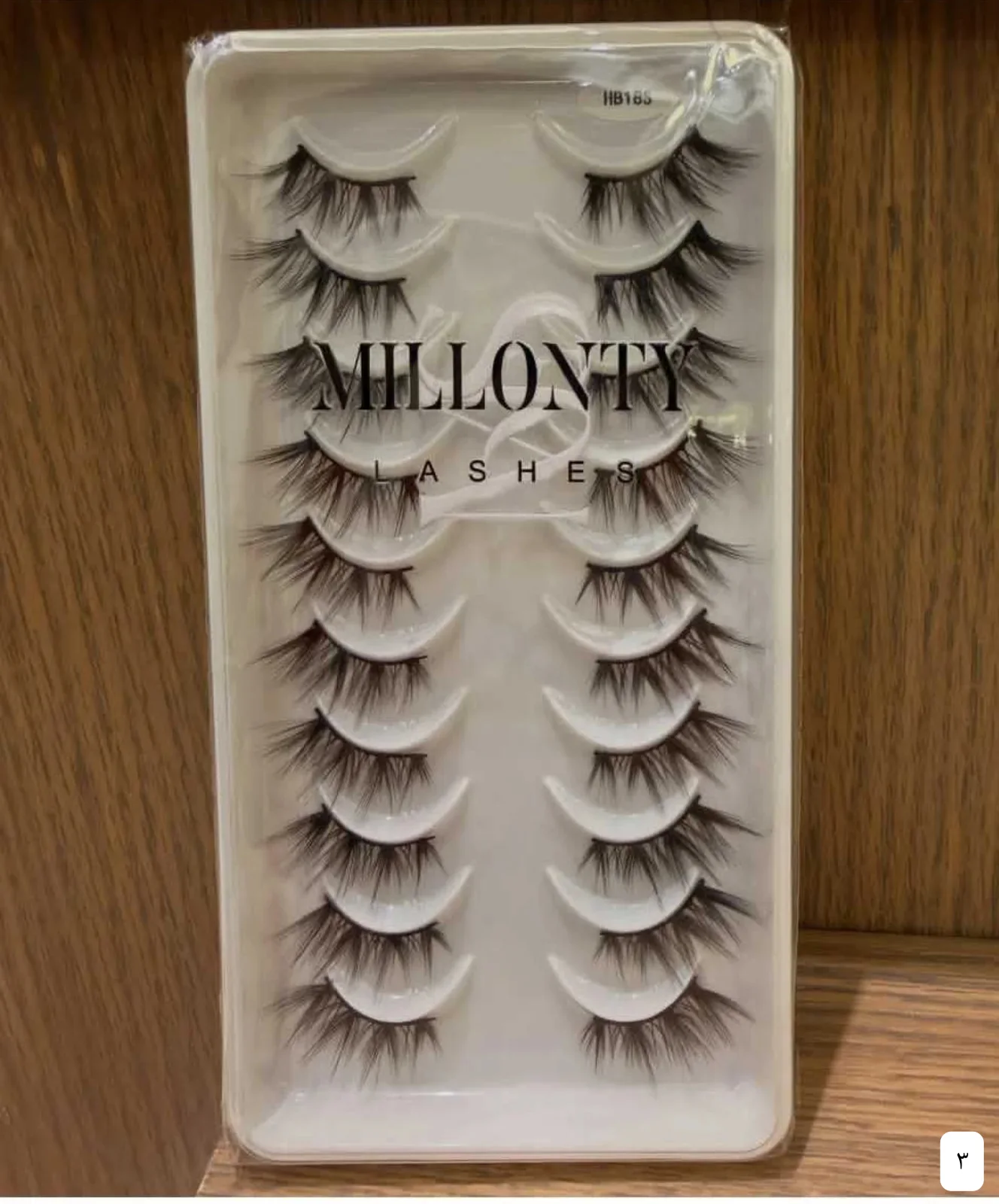 رموش صناعية MILLONTY LASHES 3