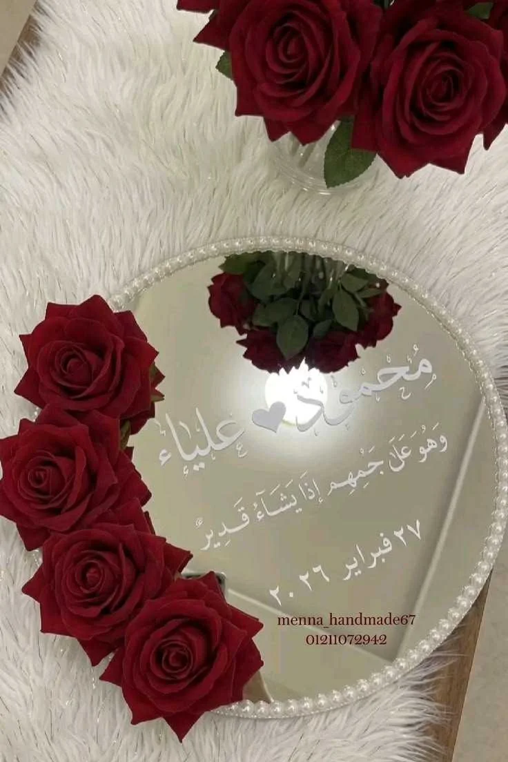 ستاندات خطوبة حسب الطلب 3