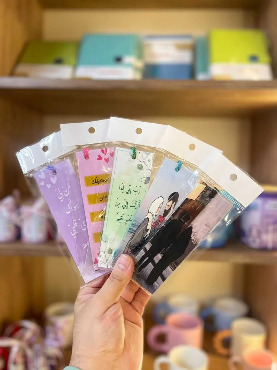 فواصل كتب