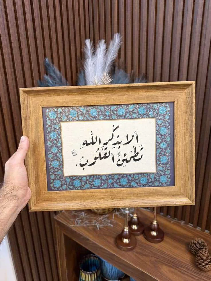 ميني لوحات مكتبية  2